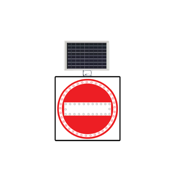 GİRİLMEZ LEVHASI 60×60 CM